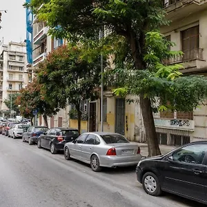 Ελέγξτε τη διαθεσιμότητα